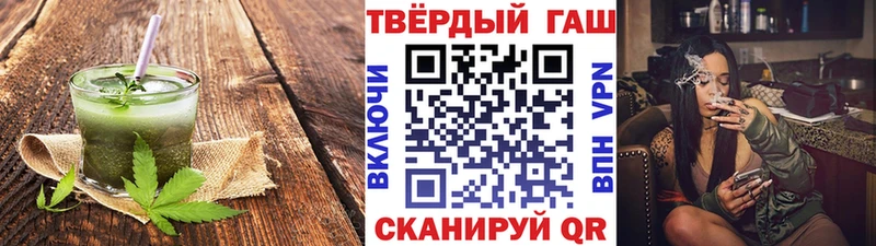 продажа наркотиков  Салехард  Canna-Cookies конопля 