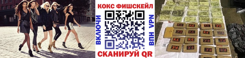 Кокаин Эквадор Салехард