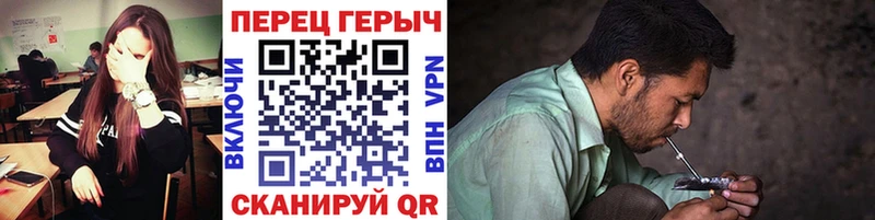 это официальный сайт  Салехард  ГЕРОИН VHQ  наркота 