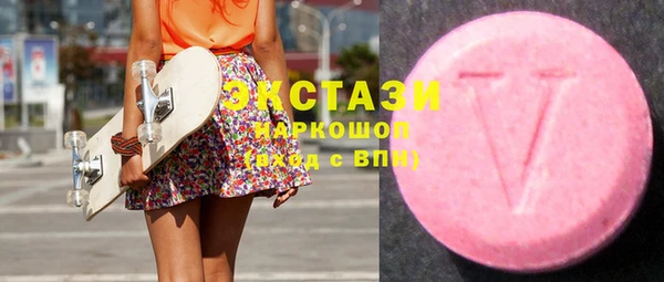 apvp Алзамай