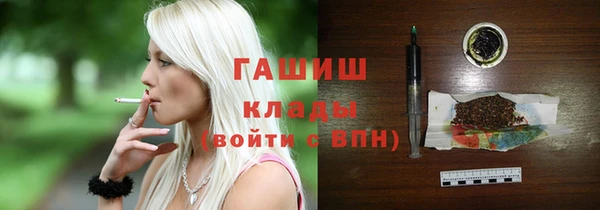 герыч Алексин