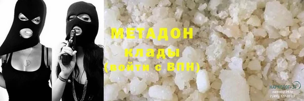 герыч Алексин