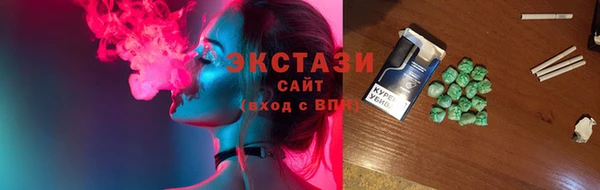 apvp Алзамай