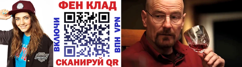 Первитин витя  Салехард 