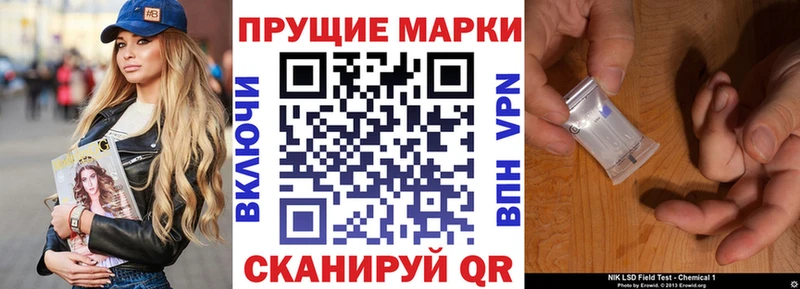 дарк нет какой сайт  МЕГА вход  Салехард  Марки NBOMe 1,8мг 