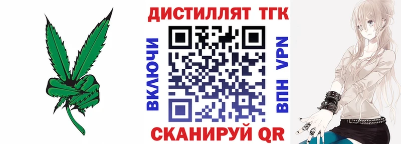 ТГК Wax  KRAKEN рабочий сайт  Салехард 