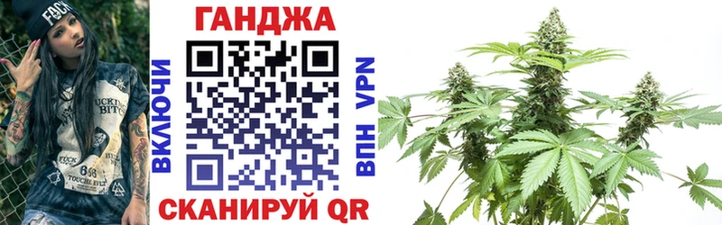 Марихуана LSD WEED  Салехард 